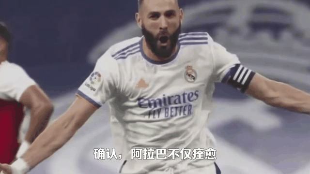 包含利物浦王牌受伤再次疑似复发，球迷心痛万分！的词条